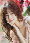 <b>91哪些人员（中国）网坐IOS手机APP下载安拆</b>